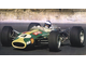 a410816-Lotus 49.jpg
